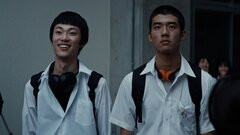 Happyend